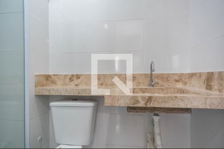 Apartamento para alugar com 40m², 2 quartos e 1 vagaBanheiro