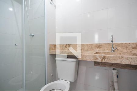 Apartamento para alugar com 40m², 2 quartos e 1 vagaBanheiro