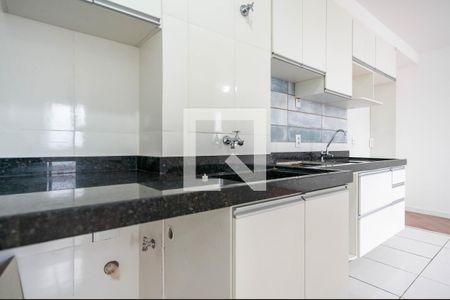 Apartamento para alugar com 40m², 2 quartos e 1 vagaÁrea de Serviço