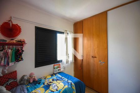 Apartamento à venda com 84m², 3 quartos e 2 vagasQuarto 3
