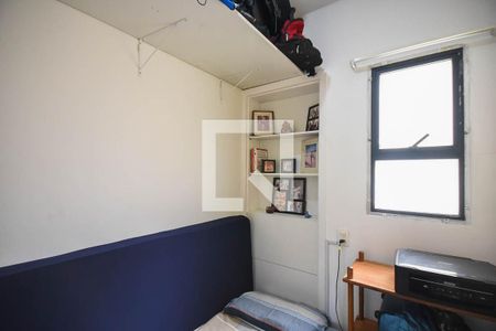 Apartamento à venda com 84m², 3 quartos e 2 vagasQuarto 2
