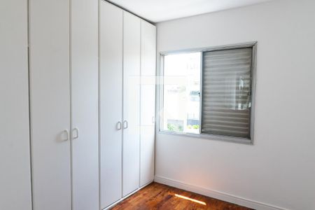 Apartamento à venda com 90m², 3 quartos e 1 vagaQuarto 1