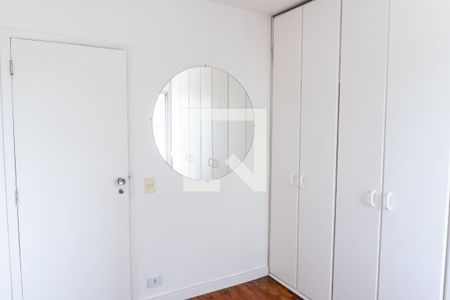 Apartamento à venda com 90m², 3 quartos e 1 vagaQuarto 1