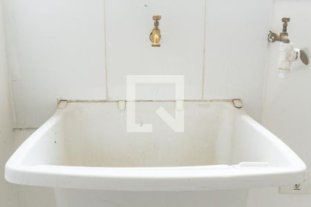 Apartamento à venda com 90m², 3 quartos e 1 vagaÁrea de Serviço Detalhe