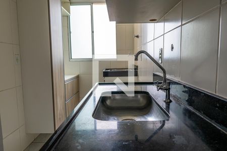 Apartamento à venda com 115m², 2 quartos e 2 vagasCozinha e Área de Serviço