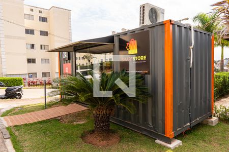 Apartamento à venda com 115m², 2 quartos e 2 vagasÁrea comum