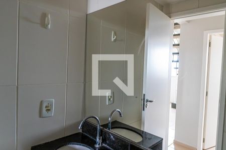 Apartamento à venda com 115m², 2 quartos e 2 vagasBanheiro Social
