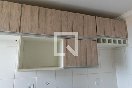 Apartamento à venda com 115m², 2 quartos e 2 vagasCozinha e Área de Serviço