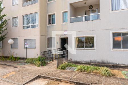 Apartamento à venda com 115m², 2 quartos e 2 vagasFachada do Prédio