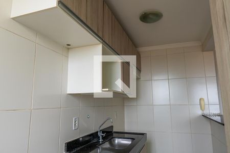 Apartamento à venda com 115m², 2 quartos e 2 vagasCozinha e Área de Serviço