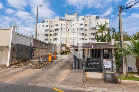 Apartamento à venda com 115m², 2 quartos e 2 vagasFachada e portaria