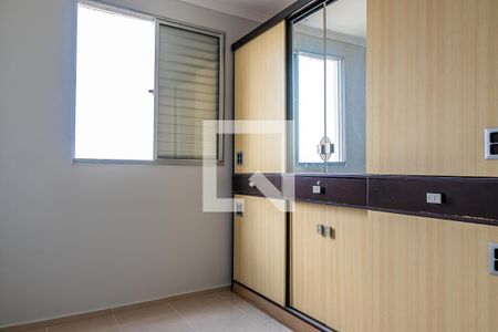 Apartamento à venda com 115m², 2 quartos e 2 vagasQuarto