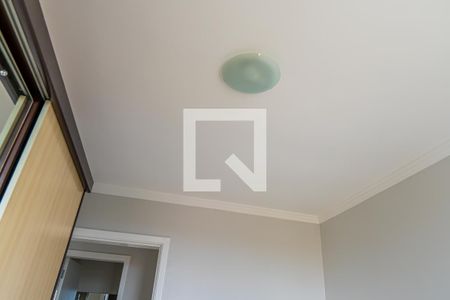 Apartamento à venda com 115m², 2 quartos e 2 vagasQuarto