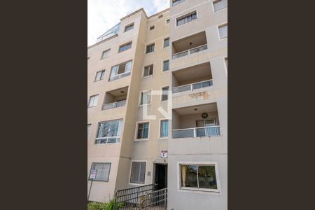 Apartamento à venda com 115m², 2 quartos e 2 vagasFachada do Prédio