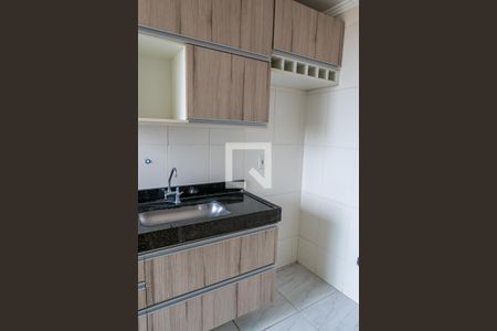Apartamento à venda com 115m², 2 quartos e 2 vagasCozinha e Área de Serviço