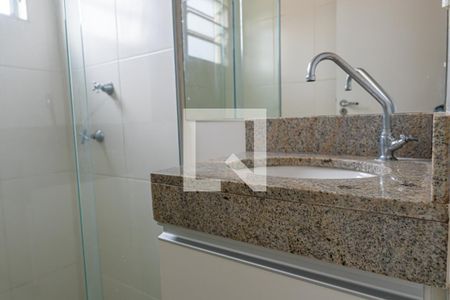 Apartamento à venda com 115m², 2 quartos e 2 vagasBanheiro da Suíte