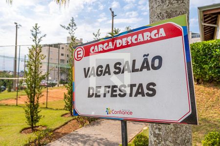 Apartamento à venda com 115m², 2 quartos e 2 vagasÁrea comum