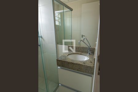 Apartamento à venda com 115m², 2 quartos e 2 vagasBanheiro da Suíte