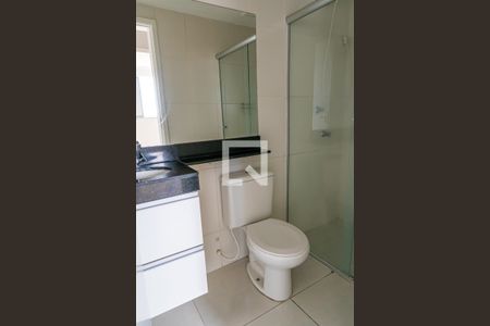 Apartamento à venda com 115m², 2 quartos e 2 vagasBanheiro Social