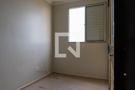 Apartamento à venda com 115m², 2 quartos e 2 vagasQuarto