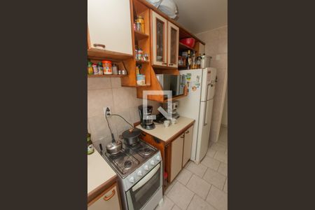 Apartamento à venda com 44m², 1 quarto e 1 vaga Apartamento à venda com 44m², 1 quarto e 1 vagaCozinha e Área de Serviço
