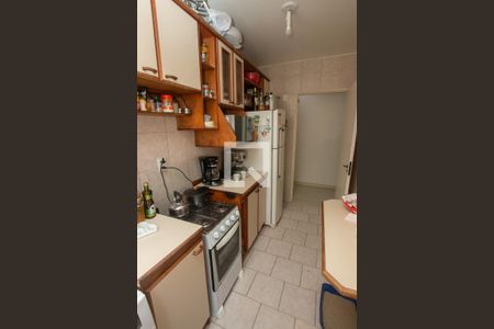 Apartamento à venda com 44m², 1 quarto e 1 vaga Apartamento à venda com 44m², 1 quarto e 1 vagaCozinha e Área de Serviço