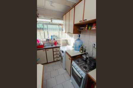 Apartamento à venda com 44m², 1 quarto e 1 vaga Apartamento à venda com 44m², 1 quarto e 1 vagaCozinha e Área de Serviço