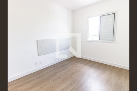 Apartamento para alugar com 62m², 2 quartos e 1 vagaSuíte