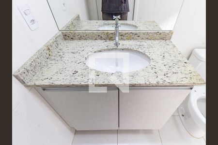 Apartamento para alugar com 62m², 2 quartos e 1 vagaBanheiro da Suíte