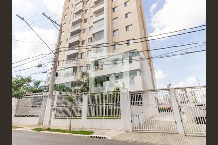 Apartamento para alugar com 62m², 2 quartos e 1 vagaFachada