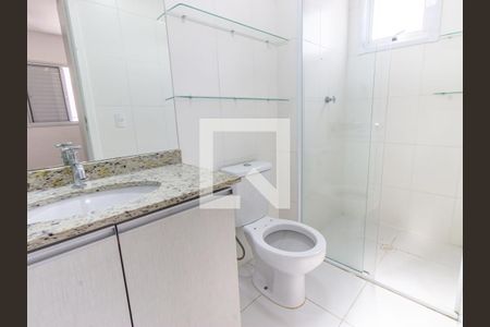 Apartamento para alugar com 62m², 2 quartos e 1 vagaBanheiro da Suíte