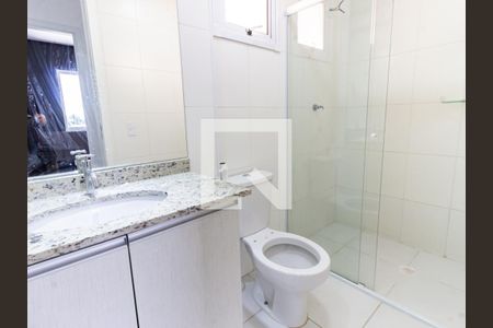 Apartamento para alugar com 62m², 2 quartos e 1 vagaBanheiro