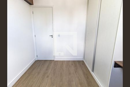 Apartamento para alugar com 62m², 2 quartos e 1 vagaQuarto