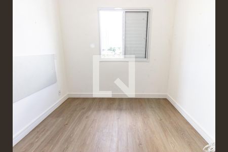 Apartamento para alugar com 62m², 2 quartos e 1 vagaSuíte