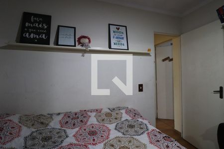 Casa de condomínio para alugar com 45m², 2 quartos e 1 vagaQuarto 1