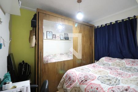 Casa de condomínio para alugar com 45m², 2 quartos e 1 vagaQuarto 1
