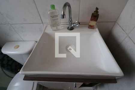 Casa de condomínio para alugar com 45m², 2 quartos e 1 vagaBanheiro