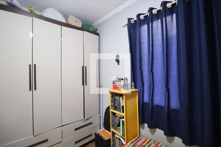 Casa de condomínio para alugar com 45m², 2 quartos e 1 vagaQuarto 2