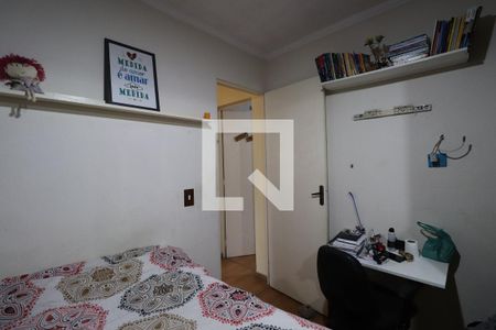 Quarto 1 de casa de condomínio para alugar com 2 quartos, 45m² em Jardim Maria Dirce, Guarulhos