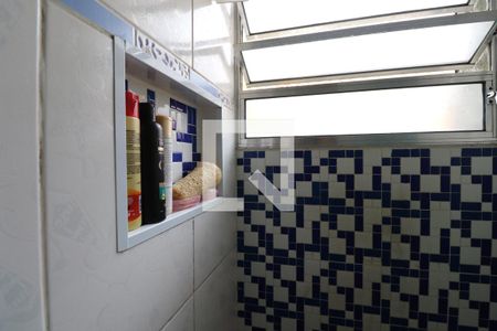 Banheiro de casa de condomínio para alugar com 2 quartos, 45m² em Jardim Maria Dirce, Guarulhos