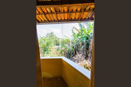 Casa de condomínio à venda com 80m², 2 quartos e sem vaga Casa de condomínio à venda com 80m², 2 quartos e sem vagaVaranda