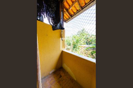 Casa de condomínio à venda com 80m², 2 quartos e sem vaga Casa de condomínio à venda com 80m², 2 quartos e sem vagaVaranda