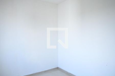 Apartamento para alugar com 48m², 2 quartos e 1 vaga Apartamento para alugar com 48m², 2 quartos e 1 vagaQuarto 2