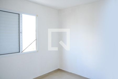 Apartamento para alugar com 48m², 2 quartos e 1 vaga Apartamento para alugar com 48m², 2 quartos e 1 vagaQuarto 2