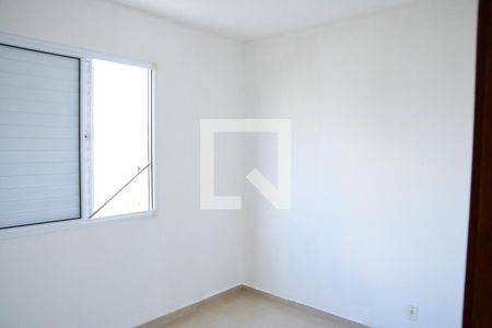 Apartamento para alugar com 48m², 2 quartos e 1 vagaQuarto 1 