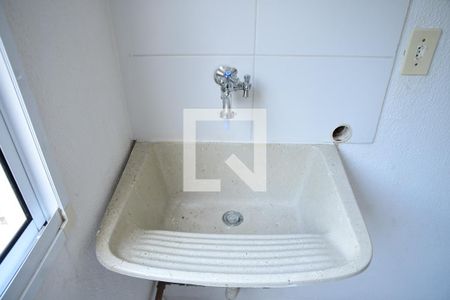 Apartamento para alugar com 48m², 2 quartos e 1 vagaCozinha e Área de Serviço