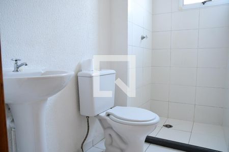Apartamento para alugar com 48m², 2 quartos e 1 vagaBanheiro