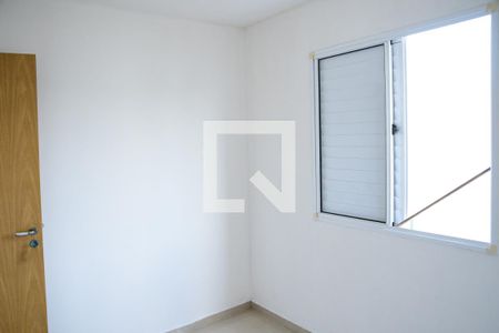 Apartamento para alugar com 48m², 2 quartos e 1 vaga Apartamento para alugar com 48m², 2 quartos e 1 vagaQuarto 2