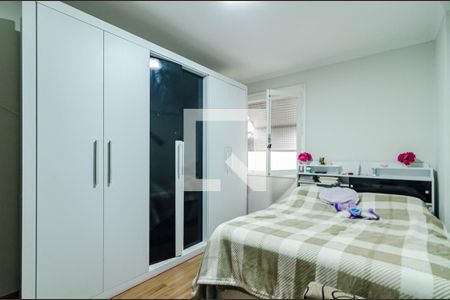 Apartamento à venda com 100m², 3 quartos e 1 vagaQuarto 1