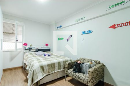 Apartamento à venda com 100m², 3 quartos e 1 vagaQuarto 1